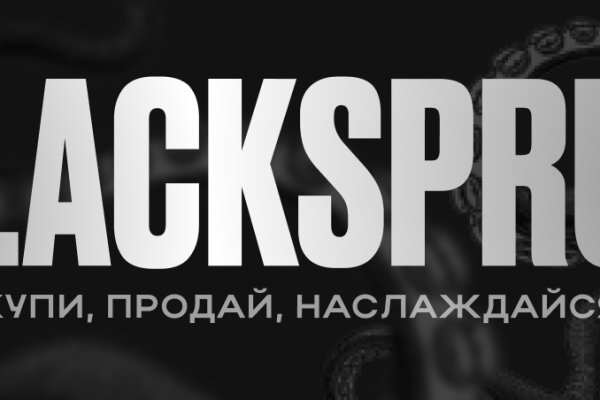 Взломали кракен аунтификатор