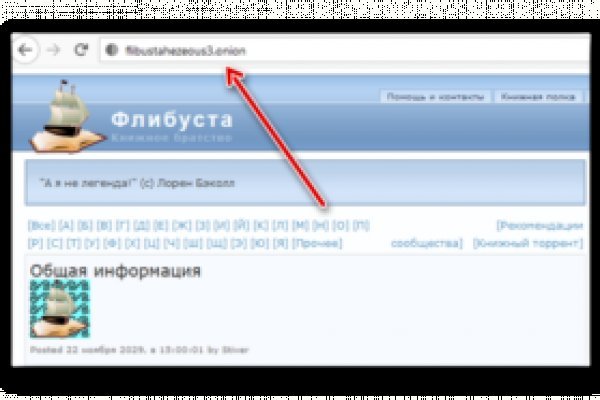 Кракен маркетплейс что там продают