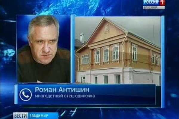 Маркет плейс кракен маркетплейс