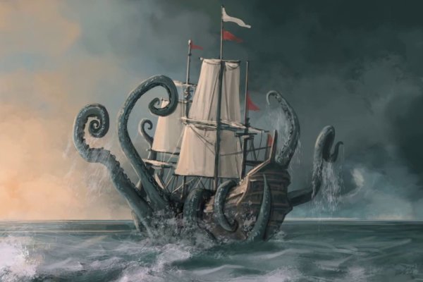 Kraken ссылка kraken014 com