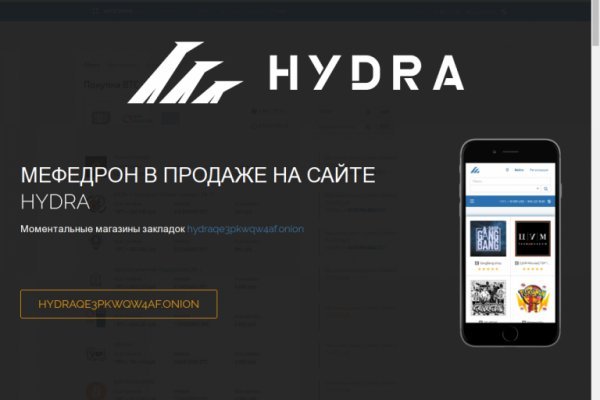 Кракен торговая kr2web in