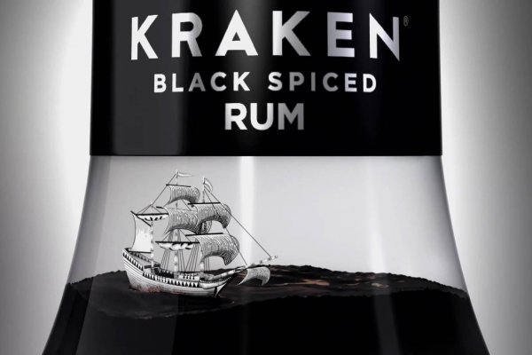 Kraken dark net