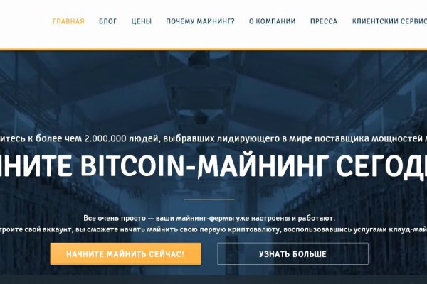 Кракен маркетплейс kr2web in площадка торговая