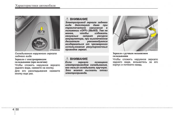 Кракен даркнет тор