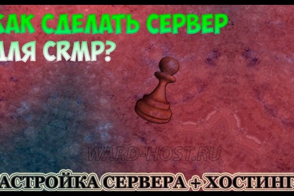 Кракен ат сайт