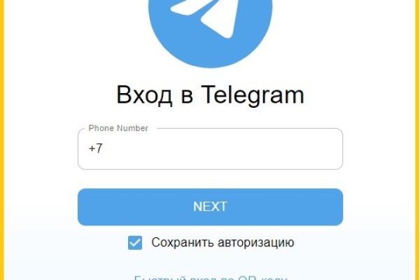 Можно ли вывести деньги с кракена