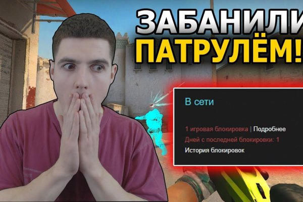 Кракен вход krakens13 at