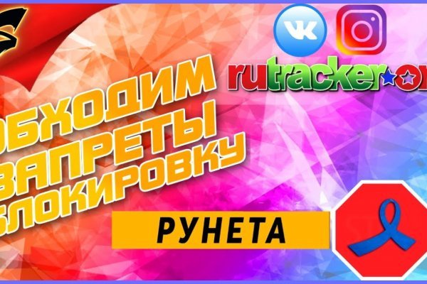 Кракен что это такое наркотики