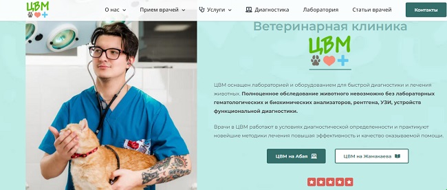 Кракен маркетплейс ссылка на сайт